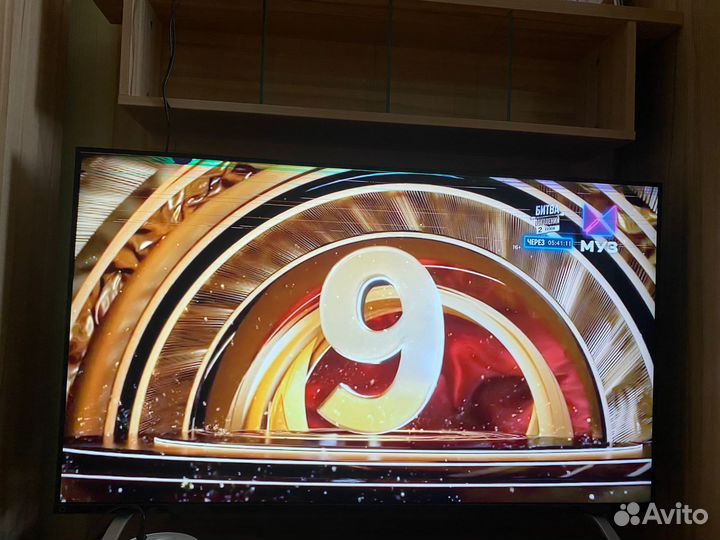 Телевизор бу