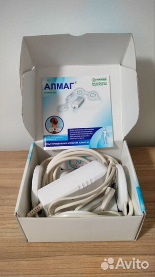 Аренда инвалидной коляски / Алмаг-01 / Костылей