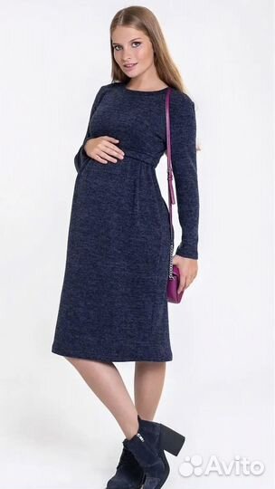 Платье для беременных и кормящих 44