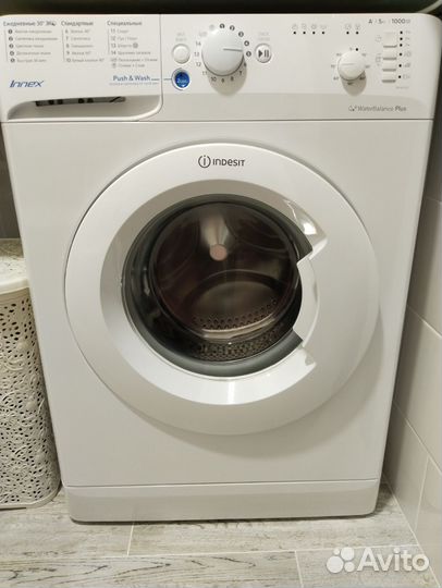 Стиральная машина бу