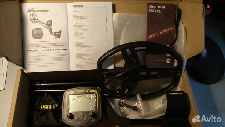 Металлоискатель TX-850