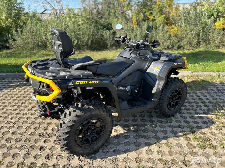 BRP Can-Am Outlander Max 1000 XT-P T