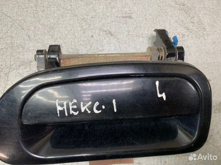 Ручка двери наружная передняя левая Daewoo Nexia