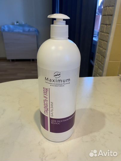 Бальзам для гладкости волос