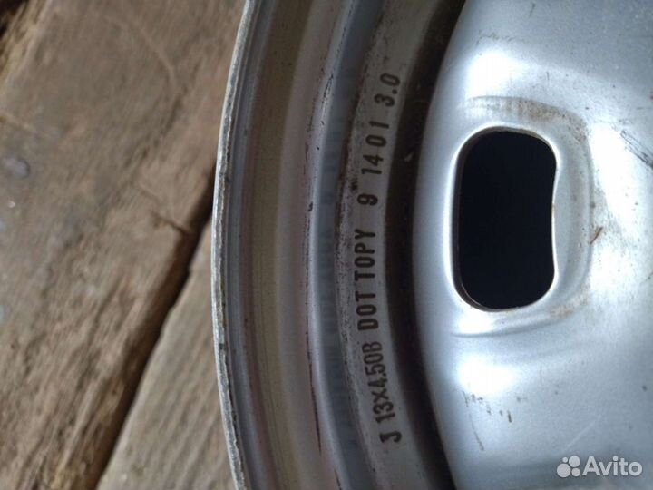 Штампованные диски r13