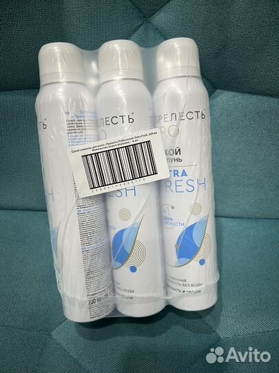 Сухой шампунь