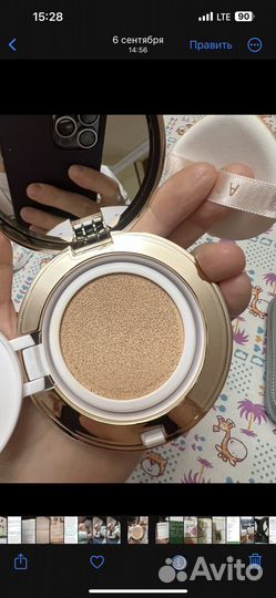 Кушон Атоми (С двумя запасками вместо трех)