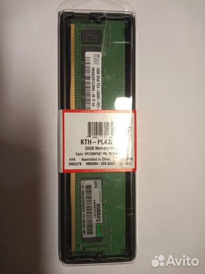 Оперативная память ddr4 16gb HPE 840756-091