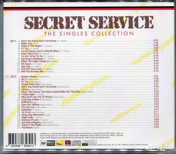 Secret Service – The Singles Collection 2CD