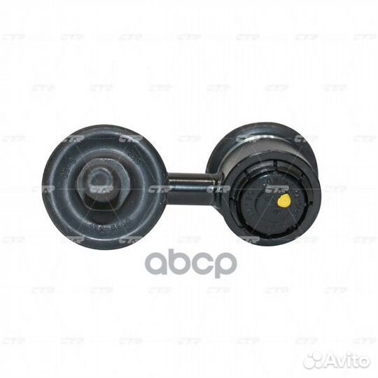 Стойка стабилизатора левая daihatsu sirion 07