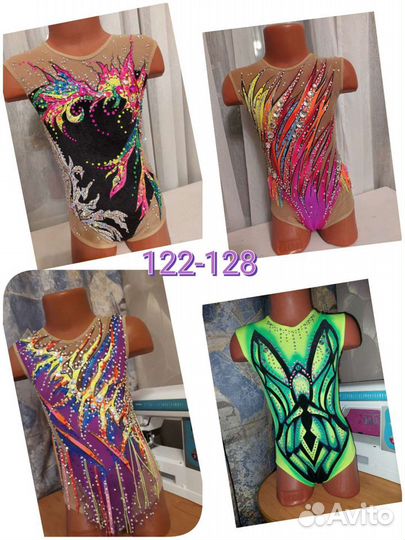 Купальник для гимнастики аренда/прокат