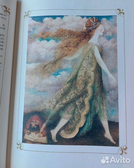 О гномах и сиротке Марысе. Конопницкая Мария