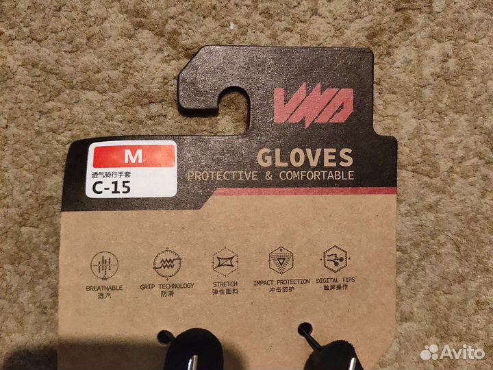 Мотоперчатки размер М