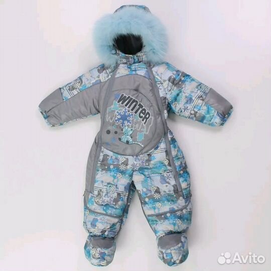 Зимний комбинезон трансформер Батик