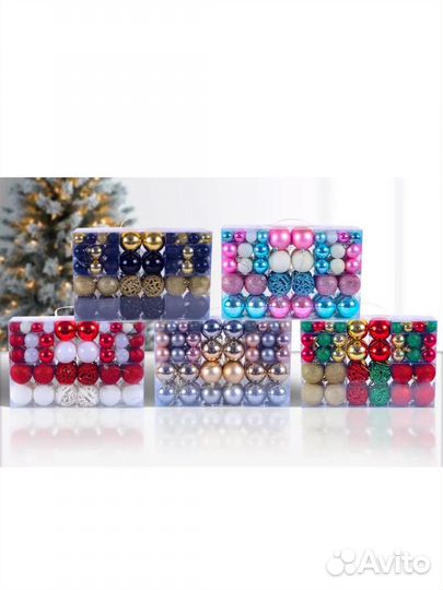 Елочные игрушки