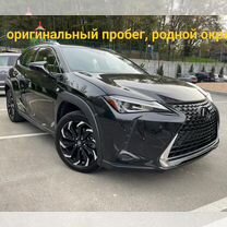 Lexus UX 2.0 CVT, 2020, 24 000 км, с пробе�гом, цена 4 500 000 руб.