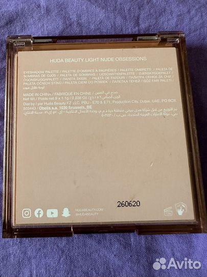 Huda beauty тени Nude Light