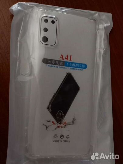 Чехол на samsung A41