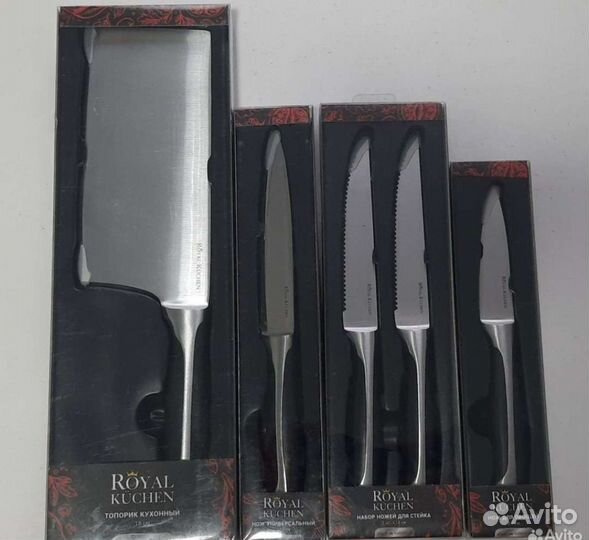 Ножи Royal Küchen сантоку, универсальный новые