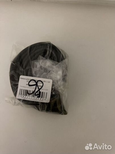 Камера для велосипеда 26