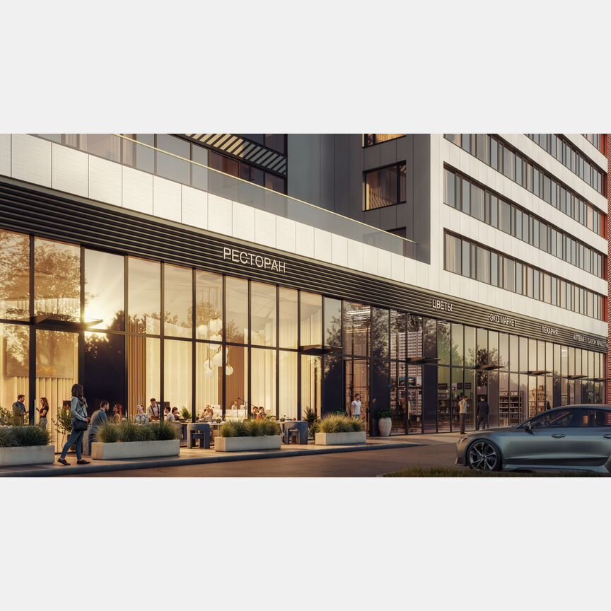 1-к. квартира, 47,9 м², 2/33 эт.