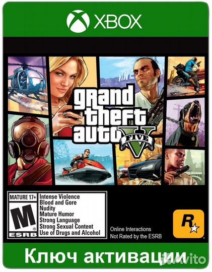 Grand Theft Auto V Premium Edition - Xbox One/X/S