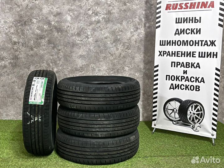 Nexen N'Blue HD Plus 185/60 R14 82T