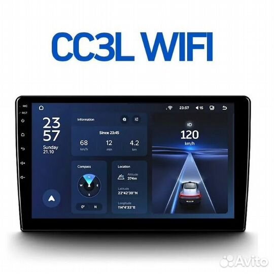 Teyes CC3L WiFi для Hyundai Creta 2020+