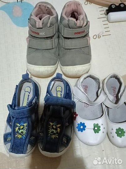 Ботинки reima 24размер