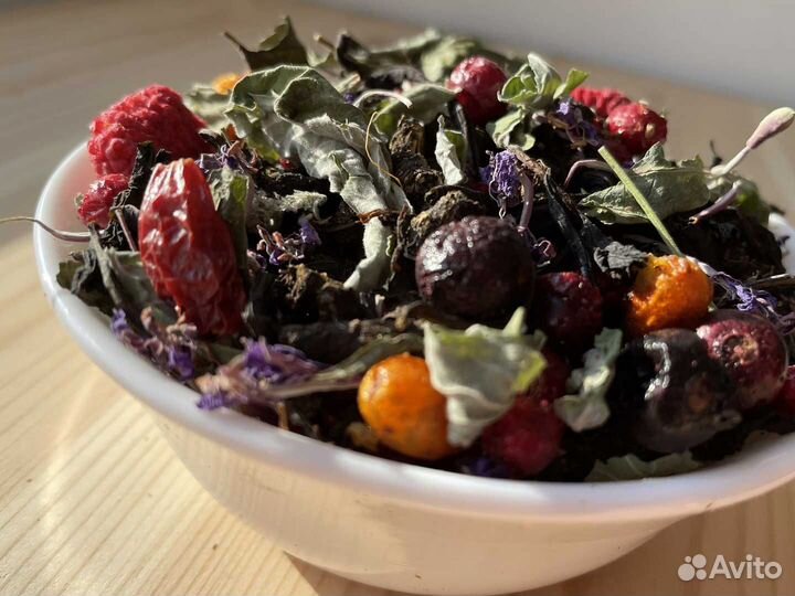 Иван-чай 1 килограмм «Ягодный», чистый состав