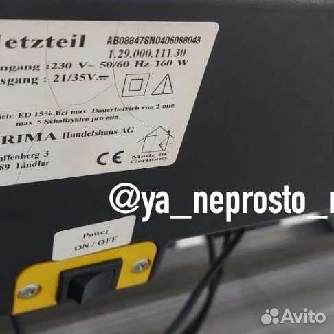 Мотор /привод для вязальной машины