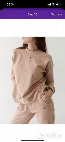 Спортивный костюм женский 42 44