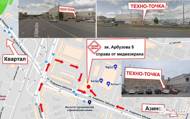 Пульт galaxy innovations S-2020/2028/2030/2050