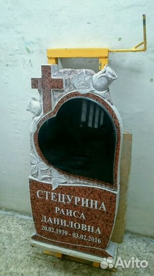 Резчик по камню