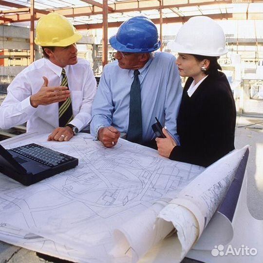 Выездной технадзор/Технадзор