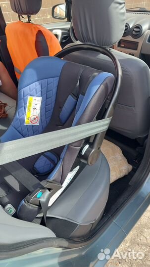 Детское автолюлька