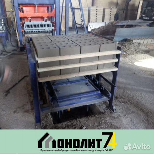 Вибропресс «Урал-м5» (брусчатка,бордюр,блоки)