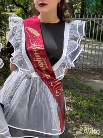 Школьный фартук