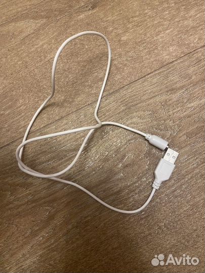 Зарядные провода