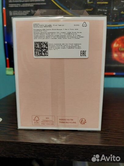 Туалетная вода givenchy irresistible