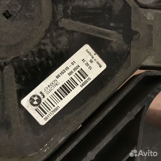 Вентилятор охлаждения