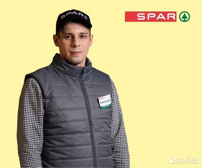 Менеджер склада (Октябрьской революции 43б)