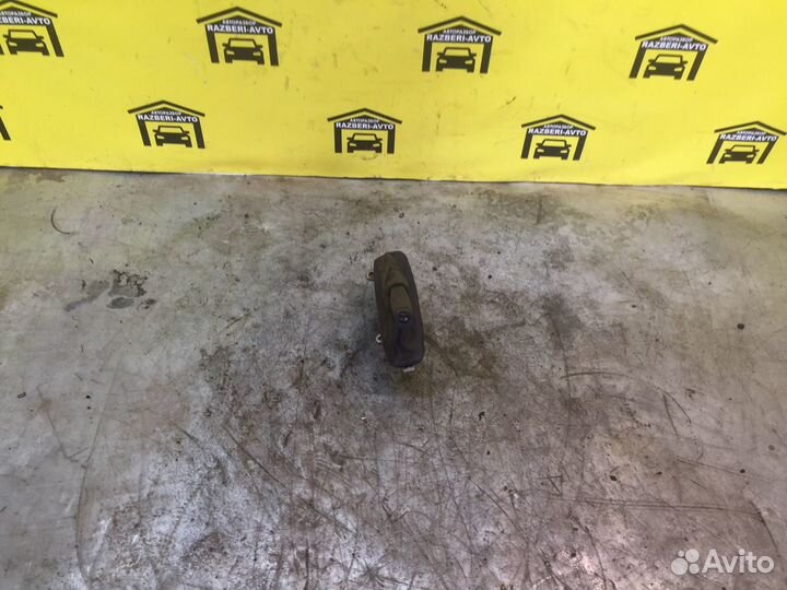 Ручник bmw e36