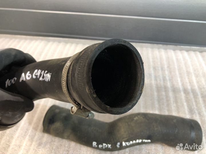 Патрубок турбины верхний на Audi A6 C4 2.5 TDI