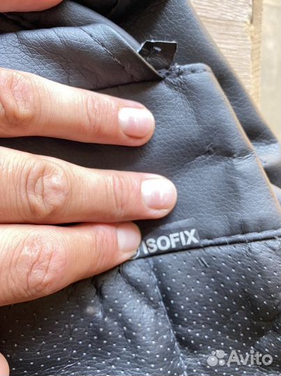 Чехлы на huinday