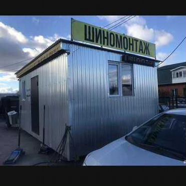 Требуется шиномонтажник