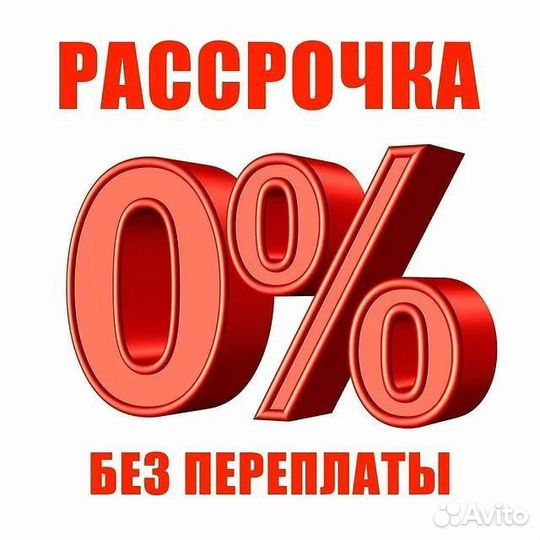Бюджетный ноут для работы тм11