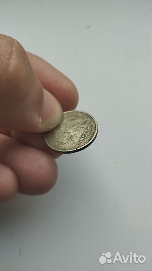 Монета с заводским браком