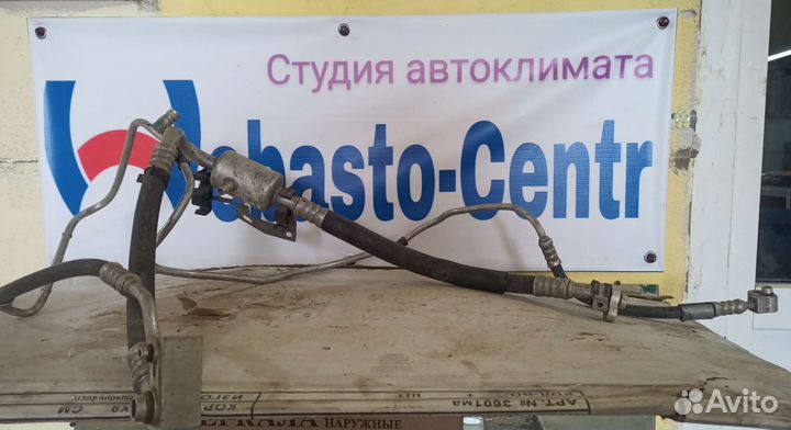 Трубка кондиционера Opel Astra G/Zafira A 9130615