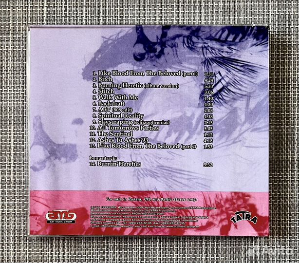 Apoptygma Berzerk-Soli Deo Gloria CD Full OBI Rus